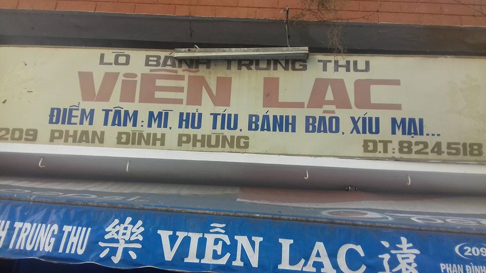 Viễn Lạc Quán, địa điểm ăn sáng quen thuộc của người dân xứ Tây Đô 2