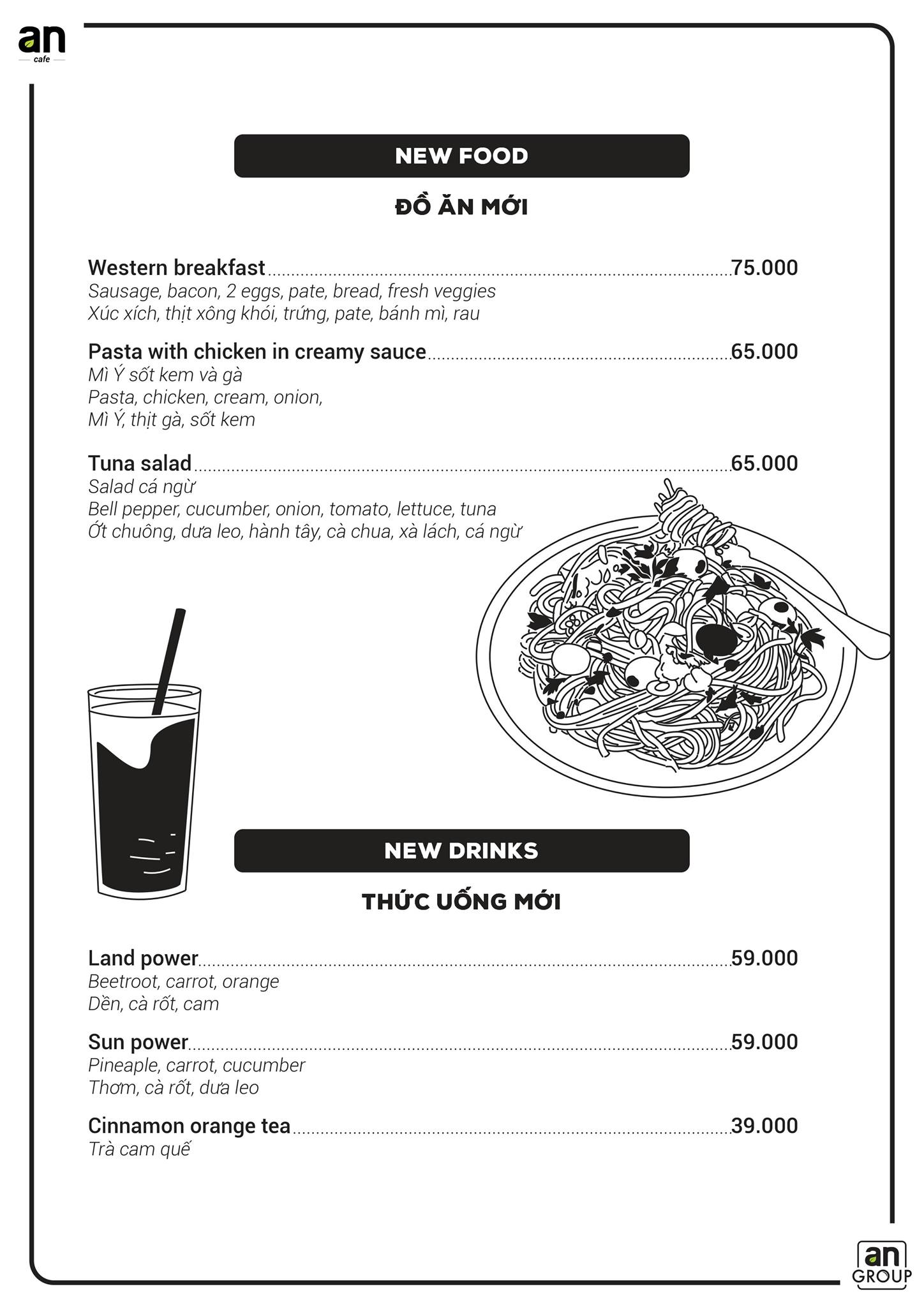 An Coffee – Chốn bình yên xanh thẳm cho những tâm hồn mỏng manh 4