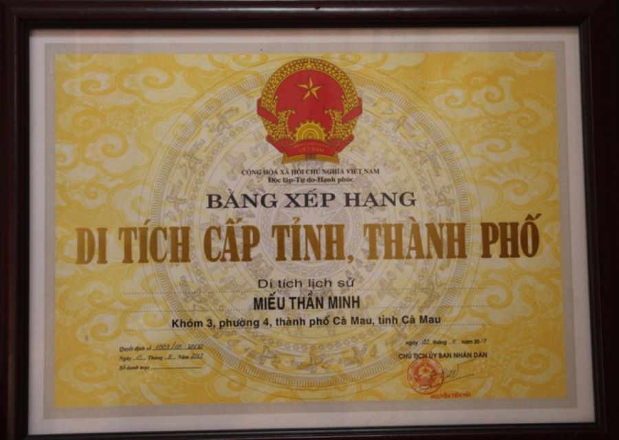 Miếu Thần Minh vinh hạnh trở thành Di tích lịch sử của Cà Mau 4