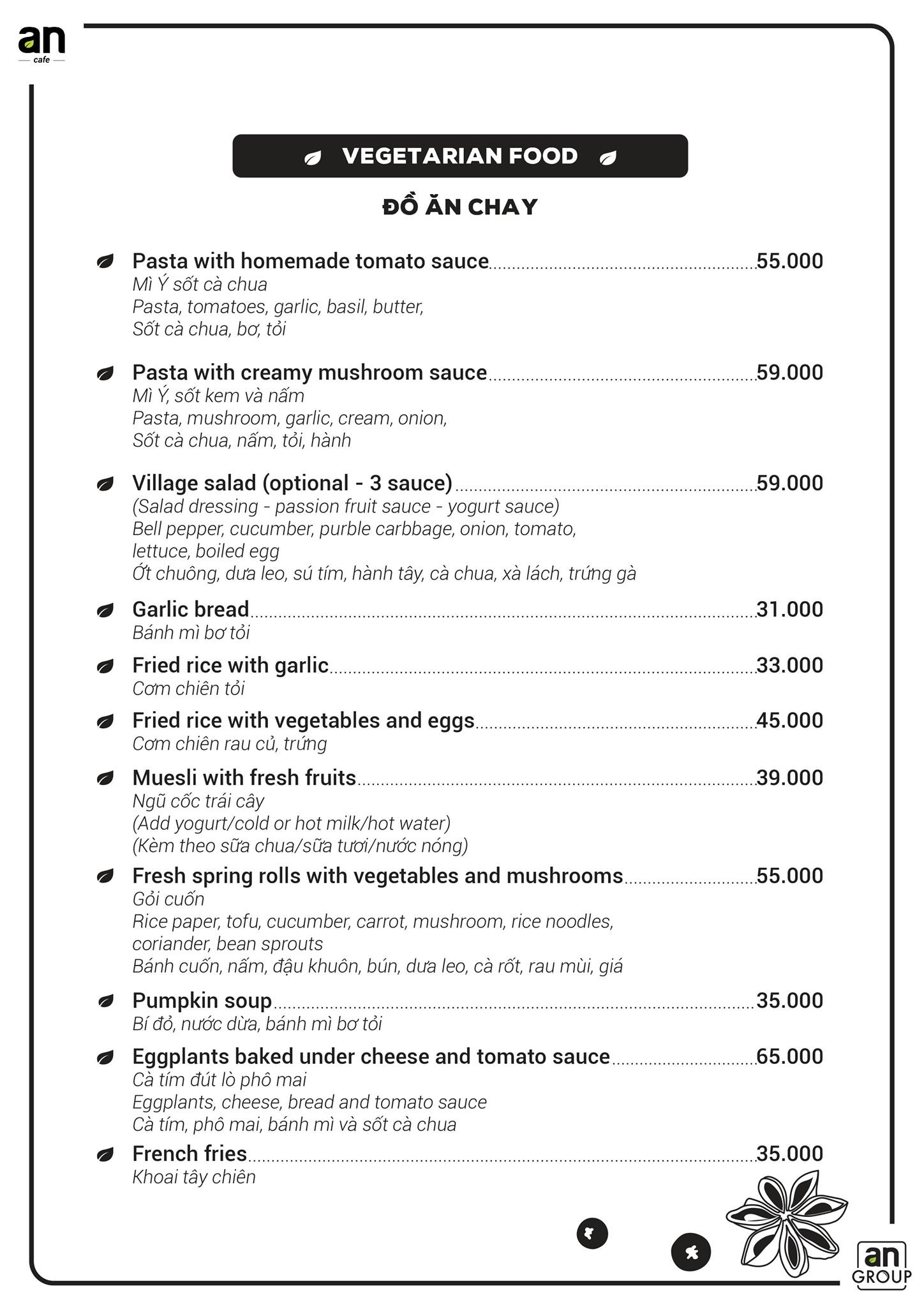 An Coffee – Chốn bình yên xanh thẳm cho những tâm hồn mỏng manh 15