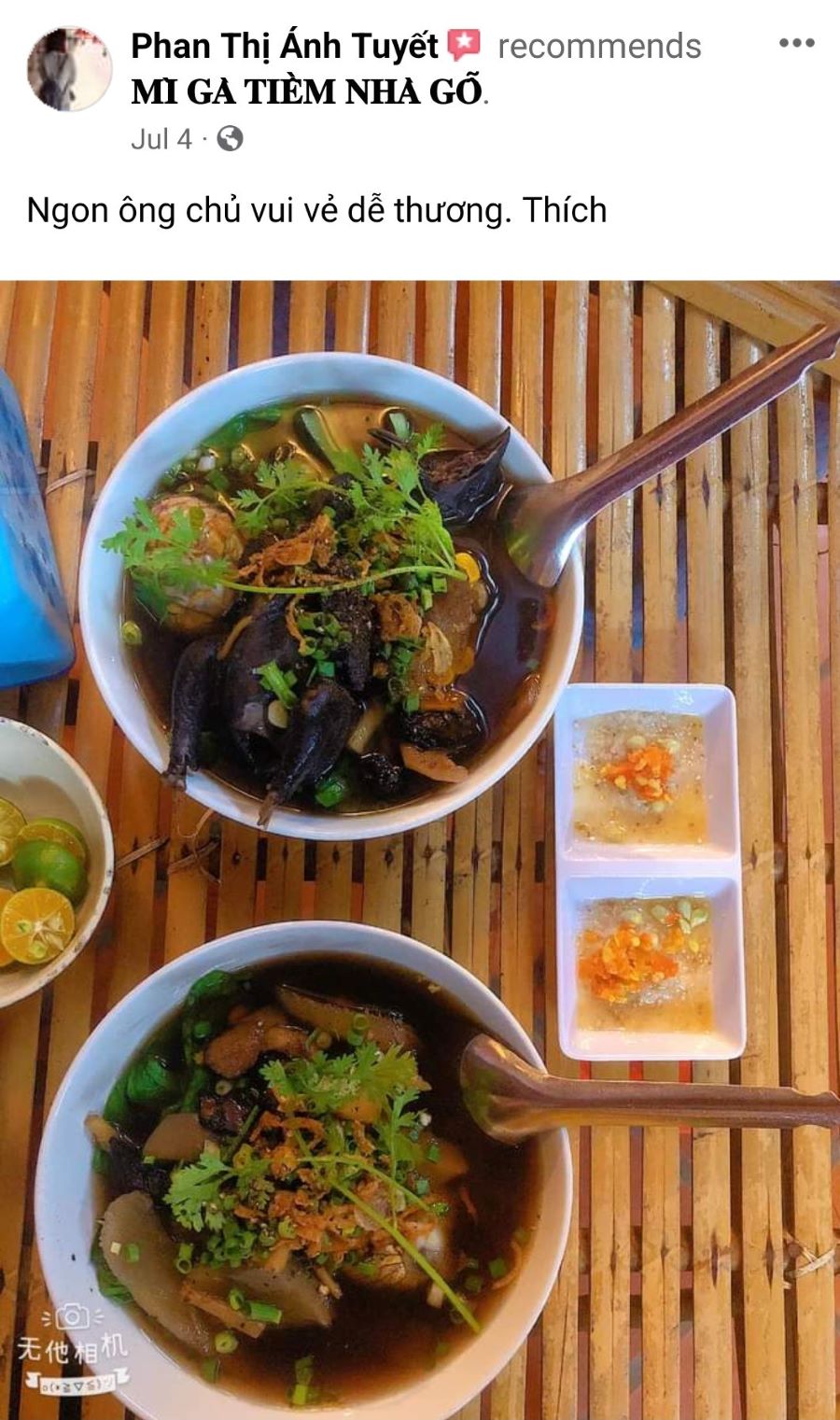 Mì Gà Tiềm Nhà gỗ, món ăn bổ dưỡng bạn nên thử 7