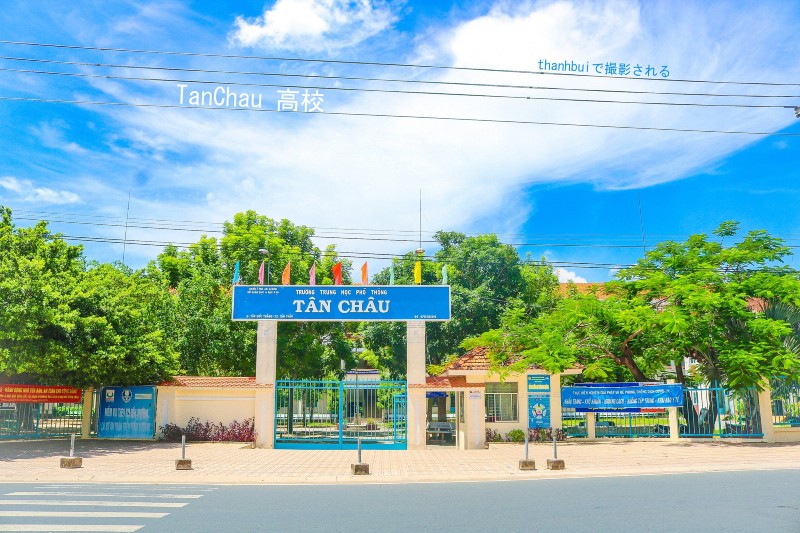 Một ngày khám phá Tân Châu cực độc đáo cùng anh chàng Thanh Bùi 6